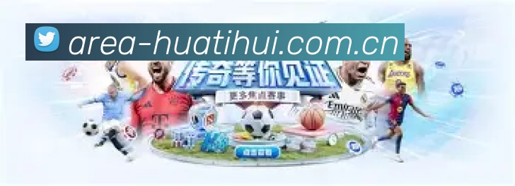 品牌创立